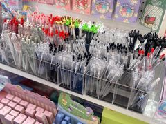-名创优品(北京新中关购物中心地铁层店)