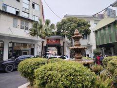 -印象泰和园(望丛西路店)