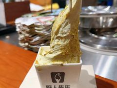 开心果冰淇淋-野人先生Gelato(上海长宁龙之梦店)