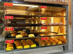 -肥韬茶餐厅(南山mini店)