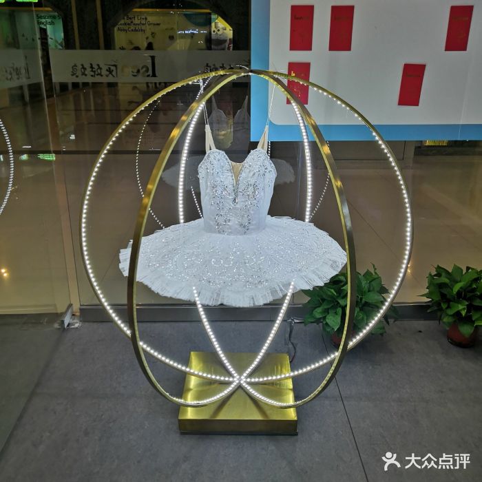 isee灰姑娘(丹尼斯三天地店)-dpuser_0716819961的相册-郑州亲子-大众