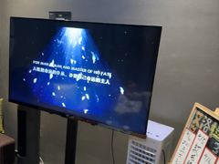 -屋有岛沉浸游戏旗舰店(中山公园店)