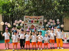 -吉的堡幼儿园(复地花屿城分园)