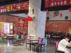 -中宁国际影城(苏州黄埭店)