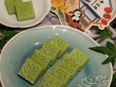 绿豆糕-乾芝斋·苏式糕点·碧螺春茶酥(平江路店)