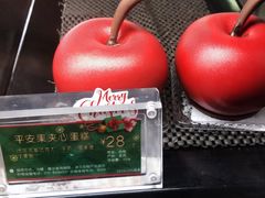 -85度C(北京陶然店)