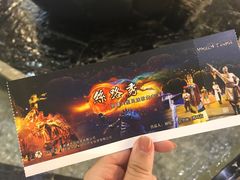 -君邦天山饭店(龙泉街店)