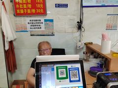 -魏旺湖北正宗牛肉面(硚口公园店)