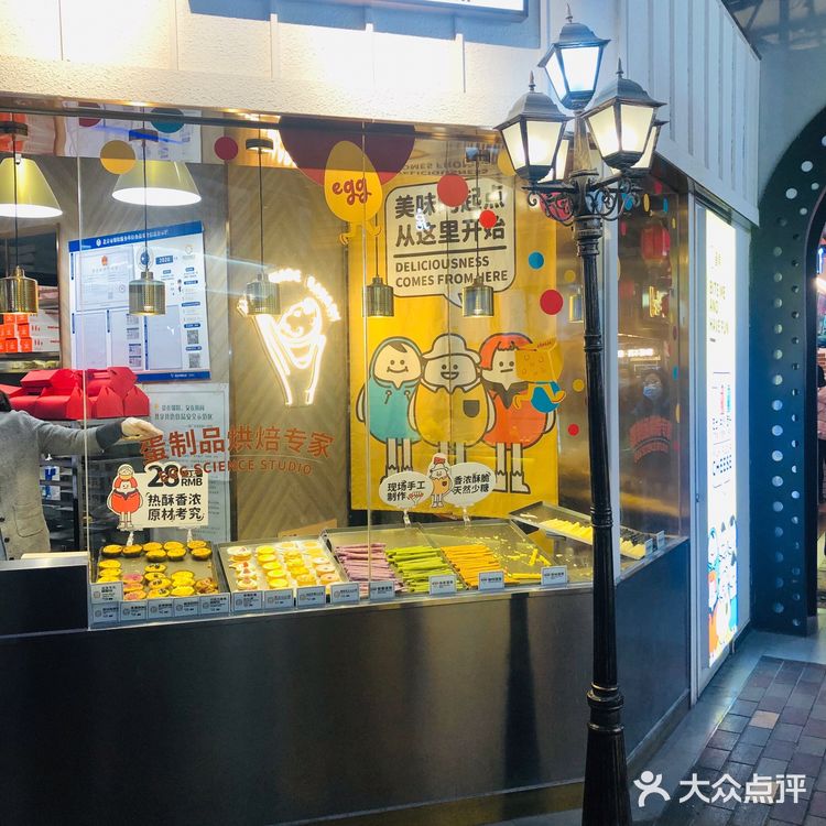 不容错过^_^ 服务员很是热情，耐心地向我介绍