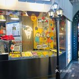 不容错过^_^ 服务员很是热情，耐心地向我介绍