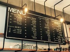 Fish&nbsp;Tank&nbsp;Cafe-fishtank鱼缸咖啡(三山街店)