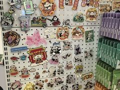 -熊猫邮局(少城店)