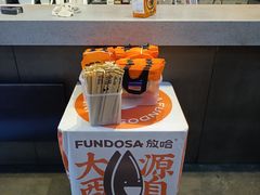 -放哈·甜醅子奶茶创造者(西站店·非遗剪纸主题)