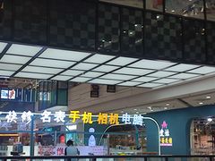 -惠和石文化园
