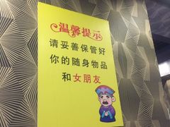 -鱼美人烤鱼坊