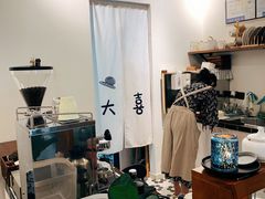 -大喜甜品铺(翔安店)