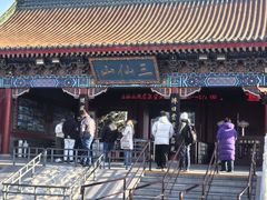 -三仙山风景区-蓬莱仙岛