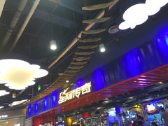 -星际传奇(壹方城购物中心店)