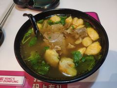 油豆腐牛肉粉丝汤-小杨生煎(湟普汇店)