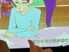 -和子足浴SPA会馆(东方之门店)
