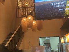 -八婆婆烧仙草(曾厝垵店)