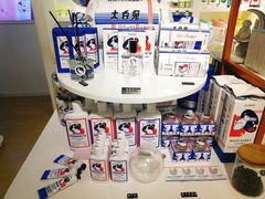 -哈根达斯(武汉天地店)