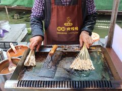 -茯茶镇