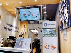 -一只酸奶牛(百联南岸上海城店)