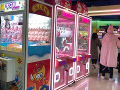-爱玩嘉年华(江北一店)