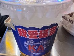 -大头叔烤鸡爪·朝鲜族烤串(天池路店)