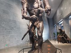 -北京周口店北京人遗址博物馆