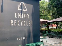 -Au Cafe&Roastery(华侨城店)