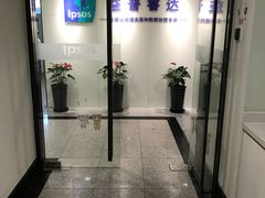 -上海报业大厦