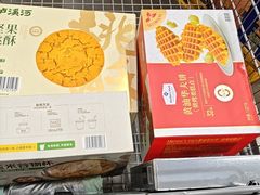 -山姆会员商店(上海浦东店)