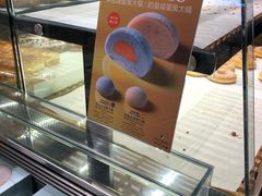 -早安巴黎(四季坊店)