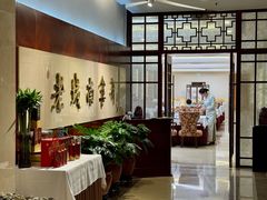 -北京宣武门商务酒店(前门店)