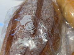 -西村叔叔的店·面包·甜品·蛋糕(清河万象汇店)