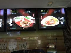 -台湾小竹(华宇广场店)