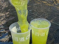 -茶百道(锦江华熙528店)