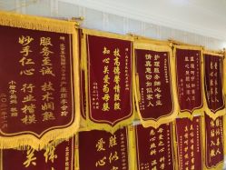 -北京享悦时光月子会所
