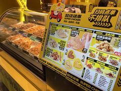 -超级鸡车(曹杨路店)
