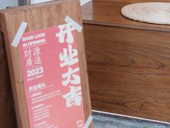 -本無咖啡·BeanWood Coffee
