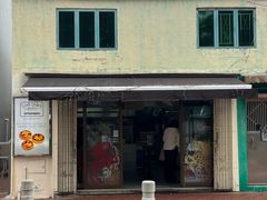 -安德鲁饼店(总店)
