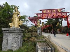 -龙门水都景区