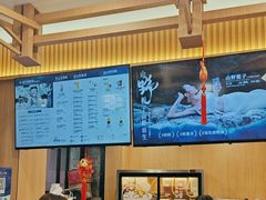-霸王茶姬(南强街店)