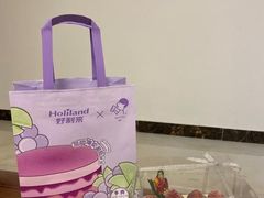 -好利来(阜成门店)