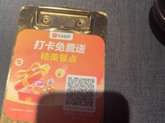 -锦府园·新台州菜(合生汇店)