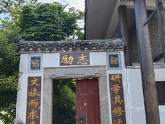 -梅州天地人花园酒店(梅县人民广场店)