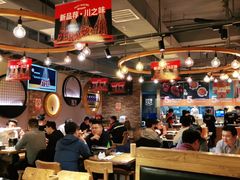 大堂-聚点串吧·北京烧烤(赵登禹路店)