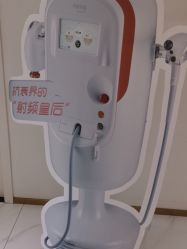-YESIDO椰岛美容